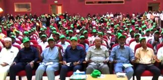 Soutien des intellectuels arabophones à Guelleh 2026 Soutien des intellectuels arabophones à Guelleh 2026