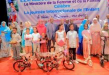 Djibouti Protége Les Droits De L’Enfant Par Une Politique Volontariste Djibouti Protége Les Droits De L'Enfant Par Une Politique Volontariste