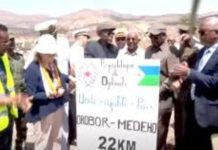 Décentralisation Comme Moteur de Gouvernance à Djibouti Décentralisation Comme Moteur de Gouvernance à Djibouti