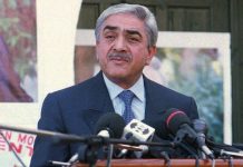 Guelleh Présente Ses Condoléances à Son Homologue Algérien Guelleh Présente Ses Condoléances à Son Homologue Algérien