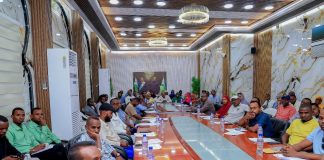 Ministre de l’Intérieur Supervise Préparatifs Présidentiels Ministre de l'Intérieur Supervise Préparatifs Présidentiels