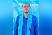 Obock Mobilisé Pour La Campagne Présidentielle 2026 Obock Mobilisé Pour La Campagne Présidentielle 2026