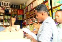 Balbala Renforce Les Contrôles Pour Protéger Les Consommateurs Balbala Renforce Les Contrôles Pour Protéger Les Consommateurs