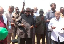 Hommage du Chef de l’État à Ali Mohamed Daoud Hommage du Chef de l'État à Ali Mohamed Daoud