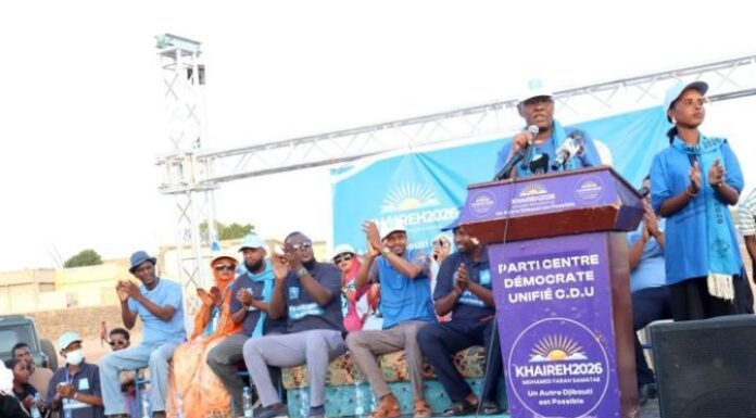 Démonstration de force électorale du CDU à Dikhil Démonstration de force électorale du CDU à Dikhil