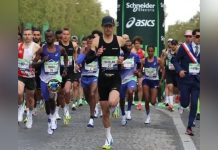 Fatah Quatrième au Marathon de Paris en 2h05min38s Fatah Quatrième au Marathon de Paris en 2h05min38s