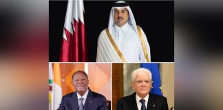 L’Emir Du Qatar Félicite Le Chef De L’Etat L'Emir Du Qatar Félicite Le Chef De L'Etat