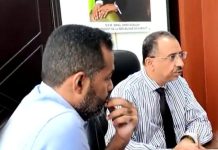 MENFOP Évalue Impact Des Formations Courtes MENFOP Évalue Impact Des Formations Courtes