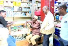 Contrôle Des Prix Dans Le Marché Des Matériaux De Construction Contrôle Des Prix Dans Le Marché Des Matériaux De Construction