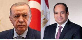 Félicitations des dirigeants au président Guelleh Félicitations des dirigeants au président Guelleh