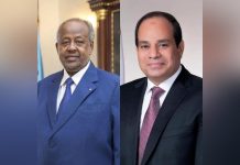 Guelleh Discute Avec Al-Sissi Par Téléphone Guelleh Discute Avec Al-Sissi Par Téléphone