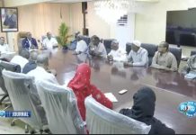 Préparatifs du Hajj en Phase Opérationnelle Préparatifs du Hajj en Phase Opérationnelle