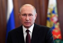 Guelleh Reçoit Les Félicitations Du Président Russe Guelleh Reçoit Les Félicitations Du Président Russe