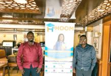 Quand Le Savoir Devient Accessible À Tous Quand Le Savoir Devient Accessible À Tous