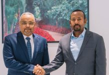 Chef de la Diplomatie Djiboutienne Rencontré par Abiy Ahmed Chef de la Diplomatie Djiboutienne Rencontré par Abiy Ahmed