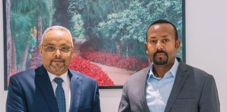 Chef de la Diplomatie Djiboutienne Rencontré par Abiy Ahmed Chef de la Diplomatie Djiboutienne Rencontré par Abiy Ahmed