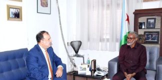 Djibouti Algérie Partenariat Judiciaire Renforcé Djibouti Algérie Partenariat Judiciaire Renforcé