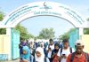 Djibouti À L’Heure Des Réseaux Sociaux Djibouti À L'Heure Des Réseaux Sociaux
