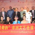 Palais Du Peuple Et La Culture Chinoise En Harmonie Palais Du Peuple Et La Culture Chinoise En Harmonie