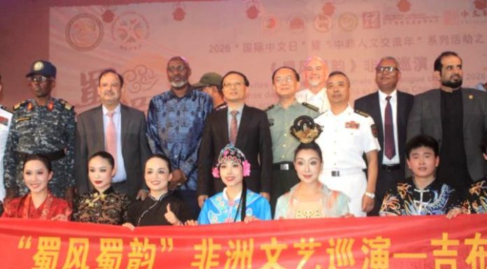 Palais Du Peuple Et La Culture Chinoise En Harmonie Palais Du Peuple Et La Culture Chinoise En Harmonie