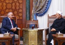 دعوة رسمية لشيخ الأزهر من عبد المهدي لزيارة العراق