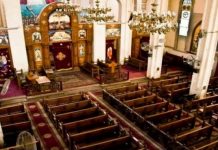 الكنيسة تصدر بيانا بعد مقتل كاهن قبطي بـ 4 رصاصات