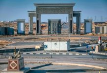 تمويل مشروعات العاصمة الإدارية من الخزانة العامة