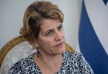 تعيين أول سفيرة لتل أبيب في مصر