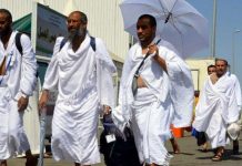 مئات الحجاج المصريين يفقدون تأشيرات الحج ..كيف تم خداعهم؟