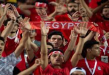 الجماهير المصرية تواصل السخرية من لاعبيها