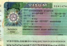 دولة عربية تحذر مواطنيها من تأشيرات ‘شنغن’!