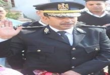 وفاة ضابط مصري أثناء تأمين مباراة الجزائر وكوت ديفوار