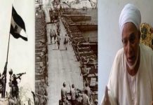 وفاة أول جندي رفع علم مصر على خط بارليف