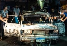 ارتفاع عدد ضحايا حادث معهد الأورام