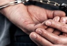 القبض على الأمين العام للمجلس الأعلى للإعلام