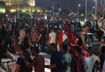 تحقيقات موسعة بحق المحتجين ضد السيسي