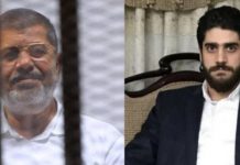 محامي عائلة مرسي : وفاة نجل مرسي طبيعية عبد الله مرسي النجل الأصغر للرئيس المصري محمد مرسي
