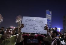 مصر تترقب “مليونية الجمعة”.. والسفارة الأميركية تحذر رعاياها