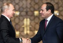 قمّة سوتشي: روسيا عائدة إلى القارّة السمراء عبد الفتاح السيسي فيلاديمير بوتين