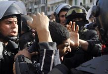 مصدر أمني يرد على بيان المجلس القومي لحقوق الإنسان تظاهرت احتجاجات مسيرات