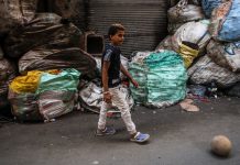 غضب لمصرع 4 مصريين في بلاعة مجار 5 ضحايا