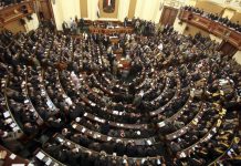 برلماني مصري لأميركا: زمن إملاء الشروط انتهى