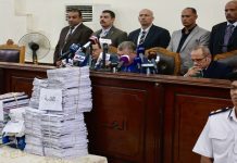 أسباب سياسية وإدارية وراء حل 4 دوائر إرهاب أنشئت دوائر الإرهاب عقب أحداث انقلاب 2013