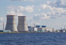 شركة مصرية تنضم الى ‘روس أتوم’ لبناء محطة “الضبعة”