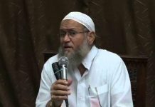 مصر.. وفاة الشيخ السلفي البارز فوزي السعيد