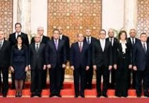 اجتماع السيسي بالوزراء الجدد عقب أدائهم اليمين الدستورية