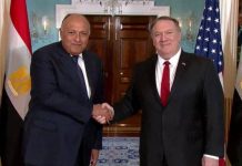 بومبيو يثير قضية معتقل أمريكي