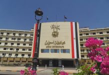 محافظة أسوان ترفع حالة الطوارئ وتلغي الإجازات محافظة أسوان