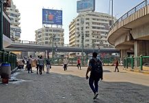 الحكومة تمنح الجنسية مقابل 250 ألف دولار