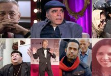 السنة التي رحل فيها كبار النجوم المصريين